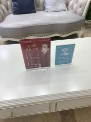 -伽美医疗美容医院·高端抗衰中心