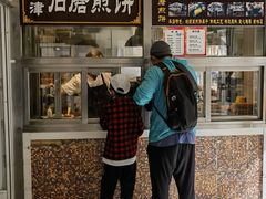 -翠微超市(牡丹园店)