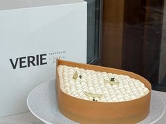 -VERIE BAKEHOUSE