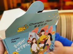 -尊宝比萨(东坡店)