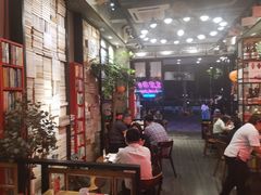 -喜喜水饺