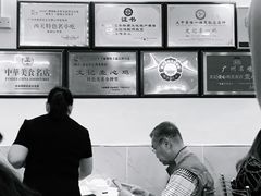 -文记壹心鸡(宝华路店)