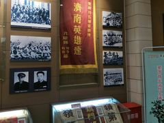 -解放阁