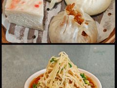 千层油糕-冶春茶社(珍园店)