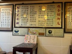 -玫瑰甜品(文明路店)
