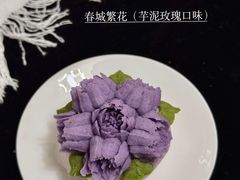 -昆明冠生园·鲜花饼·面包蛋糕(老街店)
