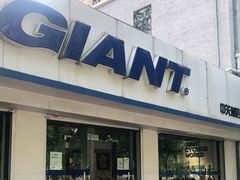 -捷安特自行车(中关村店)