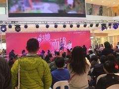 -圆融购物中心(南天成路店)