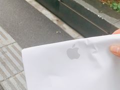 -Apple零售店(玄武湖店)