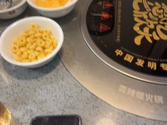 -七欣天香辣蟹火锅(无锡锡沪西路店)
