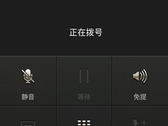 -金逸影城(百信东区店)