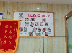-苗医生专业祛痘·皮肤管理