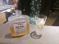 -飛鳥製茶