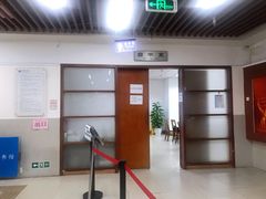 -海珠区图书馆