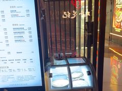 -江南足纪·影院足道·轻奢SPA(笋岗HALO广场店)