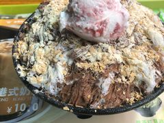 -MOMO冰品·生巧汤圆(红桥店)