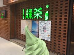 -绿茶餐厅(西单老佛爷店)