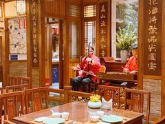 -成隆行·蟹王府(九江路店)