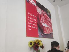 -聚发号清真菜馆