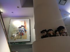 -青山刚昌故乡馆