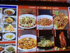 -宴小馆·小海鲜青岛菜(五四广场店)