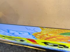 -大师傅金奖啤酒鱼(西街口总店)