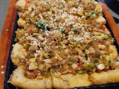 包浆豆腐-铜小馆(1891时光道店)