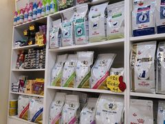 -瑞派·关忠动物医院(国瑞店)