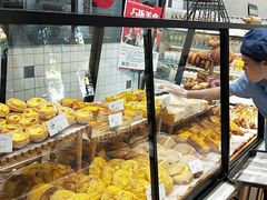 -大苹果面包生日蛋糕(明珠店)