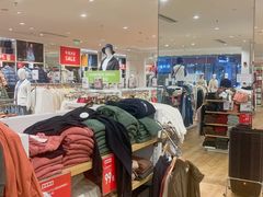 -优衣库(海口秀英万达广场店)