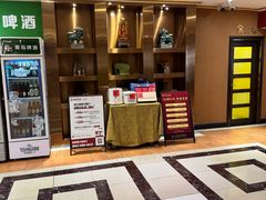 -良友·海鲜青岛菜(五四广场店)