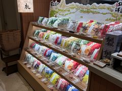 -阮大兴糕团(滨江宝龙店)