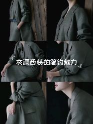 -鼎极摄影(蓝色港湾店)