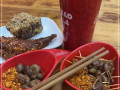 -冒椒火辣(太古里店)
