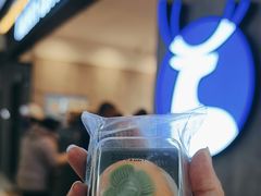 -瑞幸咖啡(番禺万达广场店)