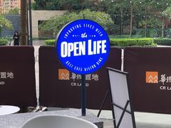 -The open life(万象城店)