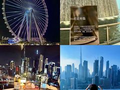 -亚特兰蒂斯水世界冒险乐园