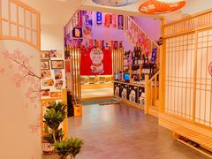 -浦·传统日式料理(3 5 1 1 店)