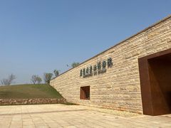 -盘龙城国家考古遗址公园