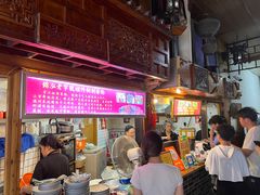 -锦泓老字号猪脏粉(东联大厦店)