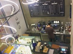 -MIAO COFFEE