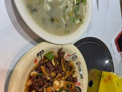 -何永光123鲜牛肉馆(1号店)