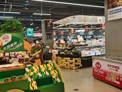 -盒马鲜生(宝地店)
