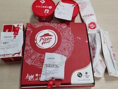 -必胜客(云和宅急送店)