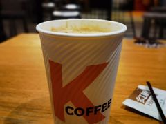熊猫拿铁兑换券-肯德基(新地中央店)