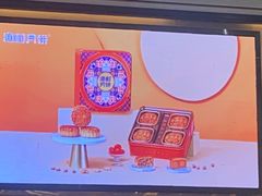 -顺德渔村·岭南一号