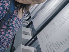 -朱自清故居