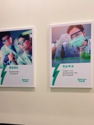 -史云逊养发护发