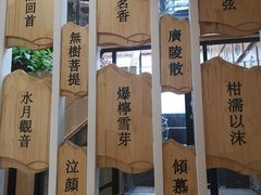 -霸王茶姬(南强街店)