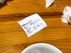 -呼啦面馆·头牌豌杂面(爱琴海店)